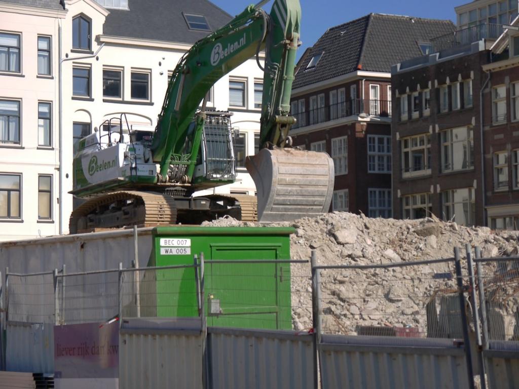Photo Building demolition