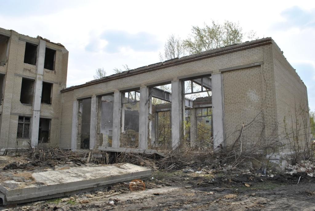 Photo Building demolition
